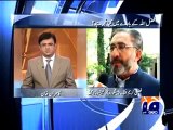 Aaj Kamran Khan Kay Sath (7h August, 2009) Part 4 of 4.mp4