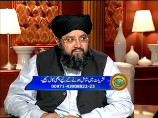 Aalim Online (Episode 913).mp4