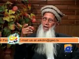 Aik Din Geo Ka Sath-Haider Khan-Part 3.mp4