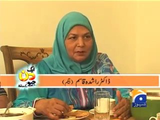 ADGKS  Pirzada Qasim  C1.mp4