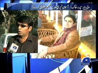 AKKKS 14 01 Part02.mp4