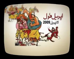 April Fool ID (2009).mp4