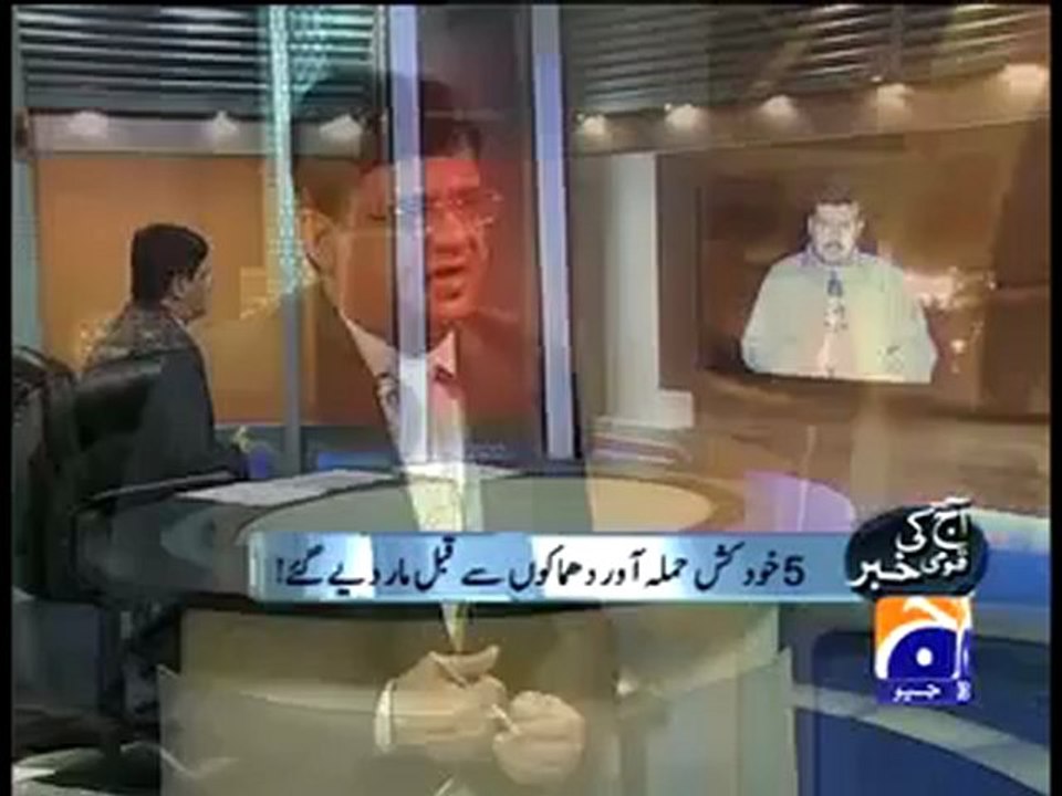 AKKKS 20 07 Part 003.mp4