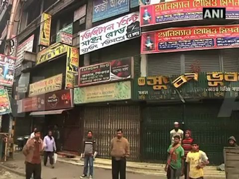 Communists strike in Bangladesh, demand ban on Islamic political parties