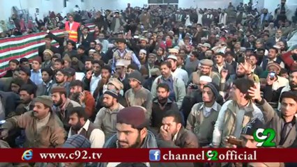 Hum Agay Bhartay Jain gy by Anwar ul Mustafa Hamdami