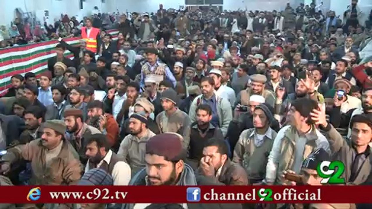 Hum Agay Bhartay Jain gy by Anwar ul Mustafa Hamdami