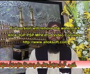 Allah ho allah ho allah ho