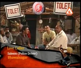 Azfar Mani Show - Mehar Khalil (Episode 89) Part 5 of 6.mp4