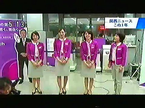 121128-1705-1721 newsterass