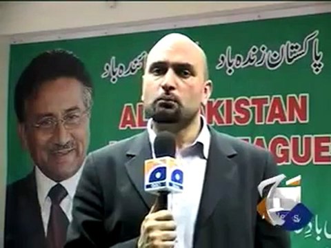 APML & Pervez Musharraf-17 Jan,2011.mp4
