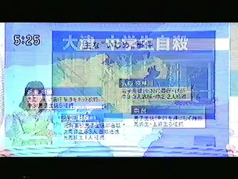 121128-1721-1725 newsterass