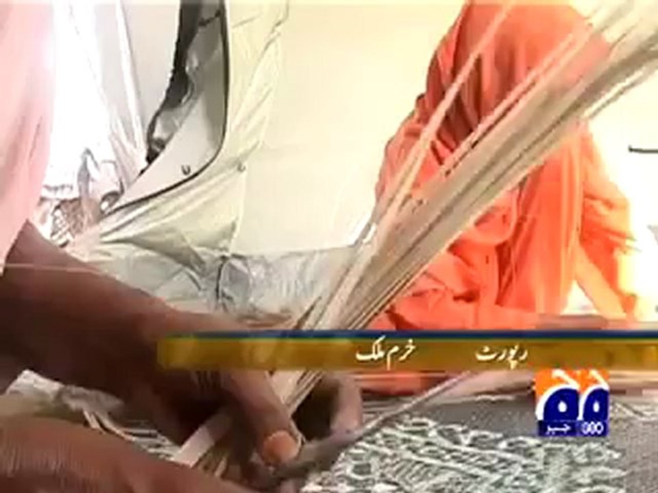 Ba Himat Khatoon.mp4