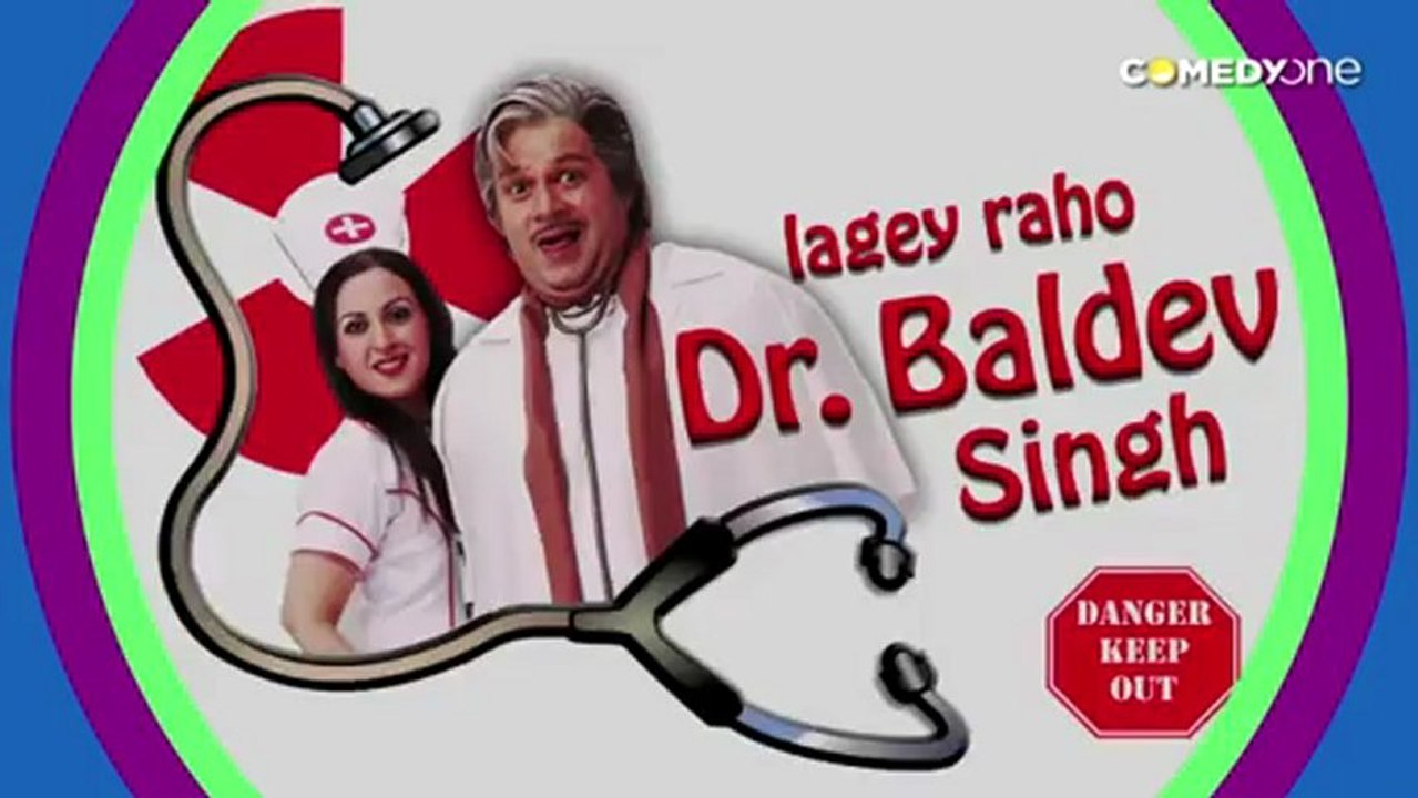 Comedy One - Dr. Baldev promo
