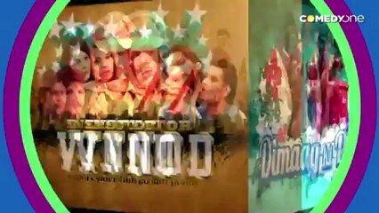 Comedy One - Promotional Clip 1