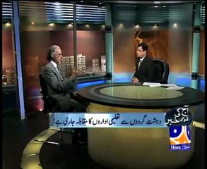 Aaj Kamran Khan Kay Saath (29th October 2009) Part 5 of 5.mp4