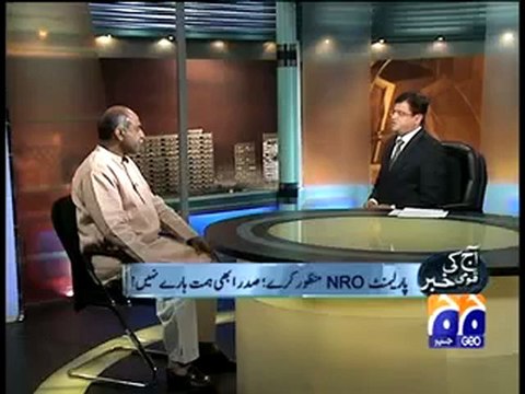 Aaj Kamran Khan Kay Saath (Dr Safdar) (4th November 2009) Part 2 of 5.mp4