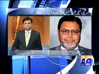 Aaj Kamran Khan Kay Sath (07-01-09) Part 2.mp4
