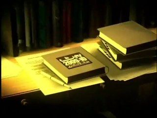 Budget Dictionary- Public sector development programme.mp4