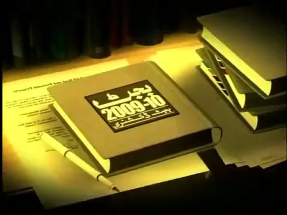 Budget Dictionary- Refund.mp4