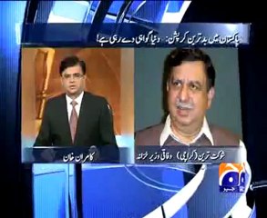 Aaj Kamran Khan Kay Sath (17th Nov, 2009) Part 4 of 5.mp4