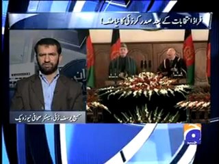 Aaj Kamran Khan Kay Sath (19th Nov, 2009) Part 4 of 5.mp4
