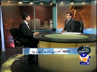 Aaj Kamran Khan Kay Sath (24-12-09) Part 3 (1).mp4