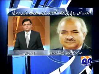 Aaj Kamran Khan Kay Sath (25-11-2009) Part 4.mp4