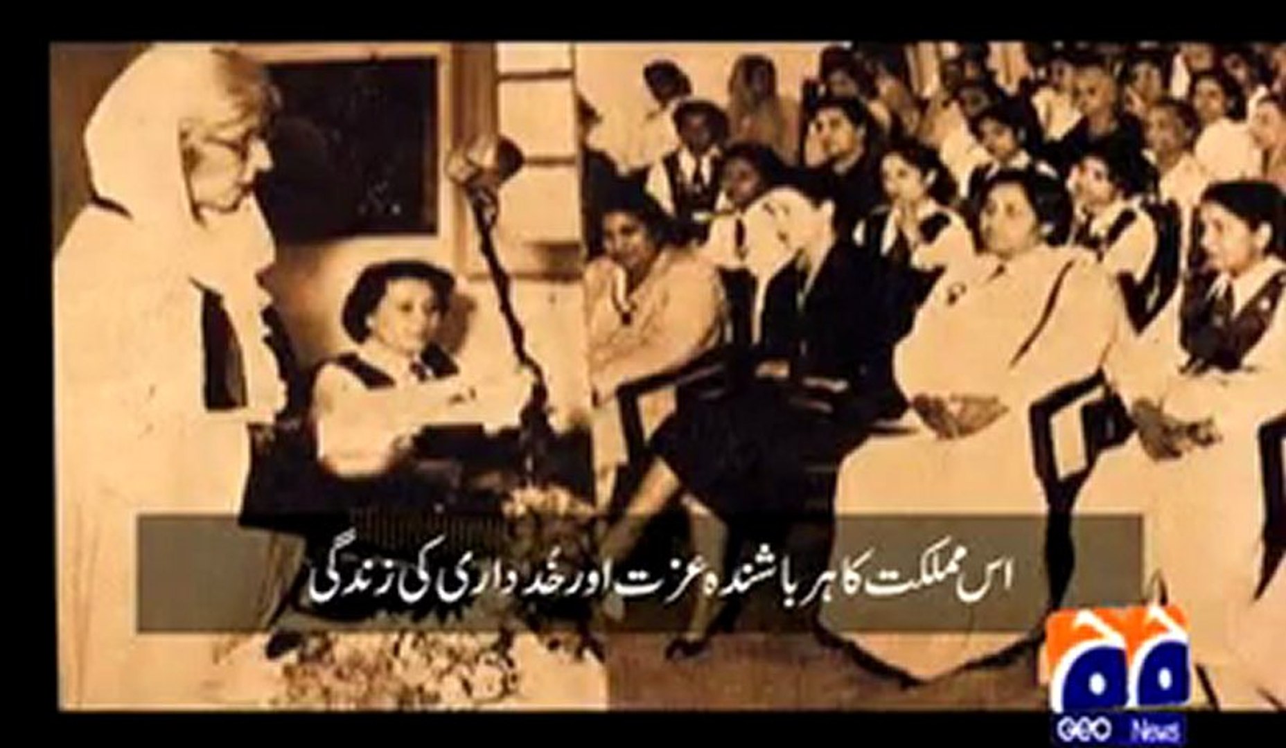Jinnah movie mp4