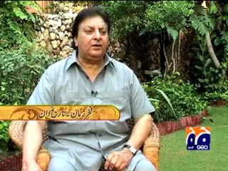 Documentary- Waris Shah (Part 3 of 3).mp4