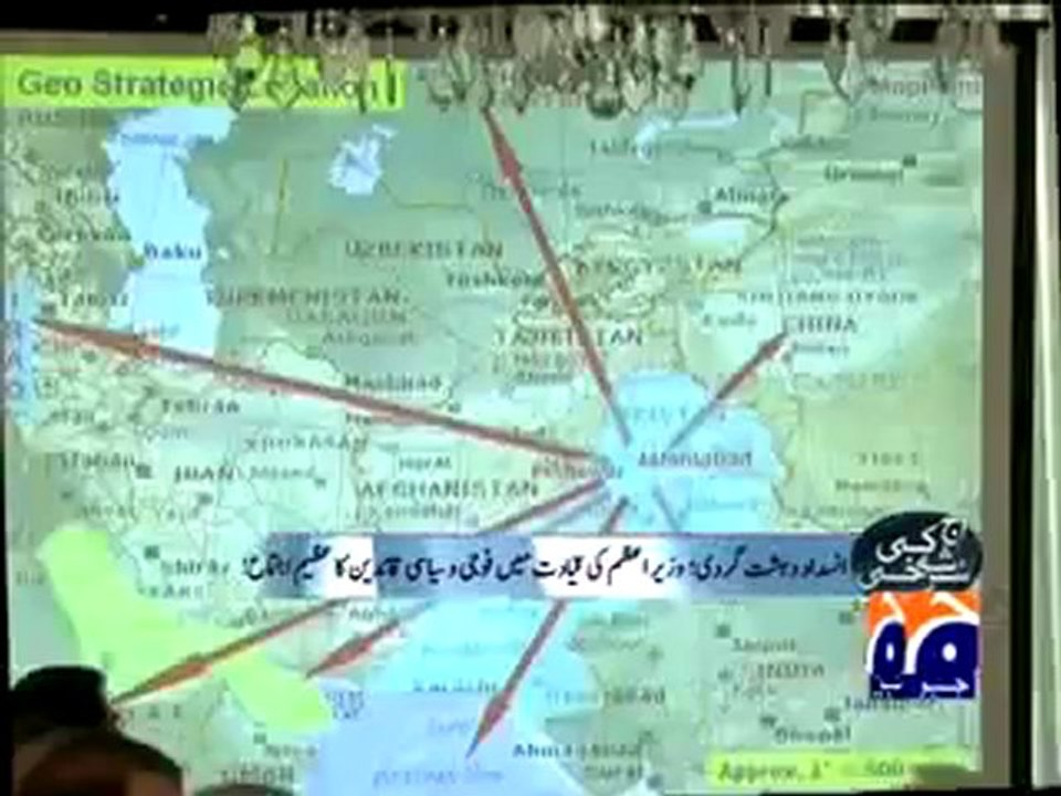 Aaj Kamran Khan kay Saath (16th October 2009) P...