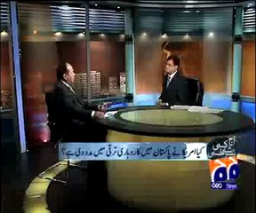 Aaj Kamran Khan kay Saath (7th October 2009)  Part 9 of 9.mp4