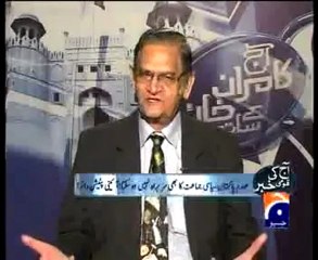 Aaj Kamran Khan kay Saath (8th October 2009)  Part 5 of 5.mp4