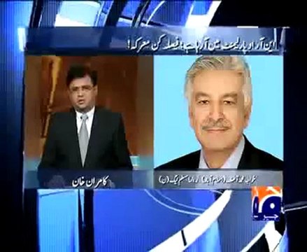 Aaj Kamran Khan kay saath (15th October 2009) Part 3 of 5.mp4