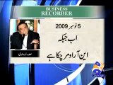 Aaj Kamran Khan kay saath (6th November 2009) Part 2 of 5.mp4