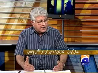 Adil Gillani Interview Highlights 🎙️