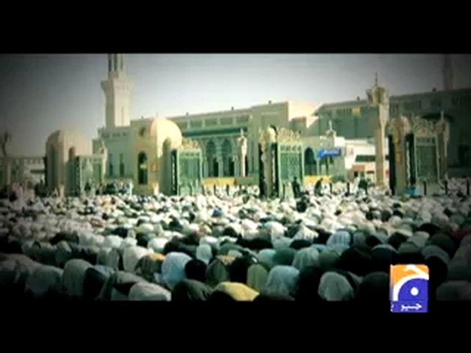 Aey Khuda Dua Updated.mp4