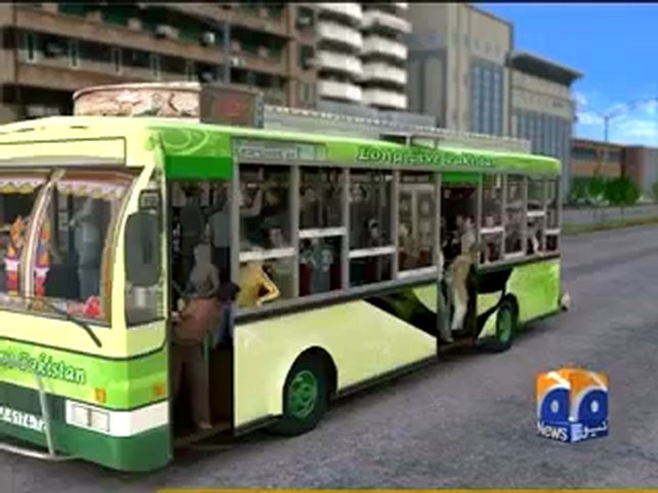 FBR Geo Contribution PKG.mp4