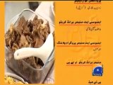 Aik Din Geo Kah Sath  M Inaam 12 Dec,2010 3.mp4