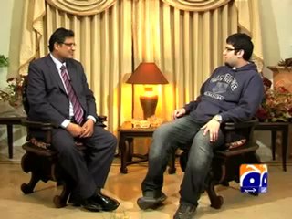 Aik Din Geo Kah Sath-EP#238-3.mp4