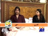 Aik Din Geo Kay Sath (Saud Javeria - Part 1.mp4