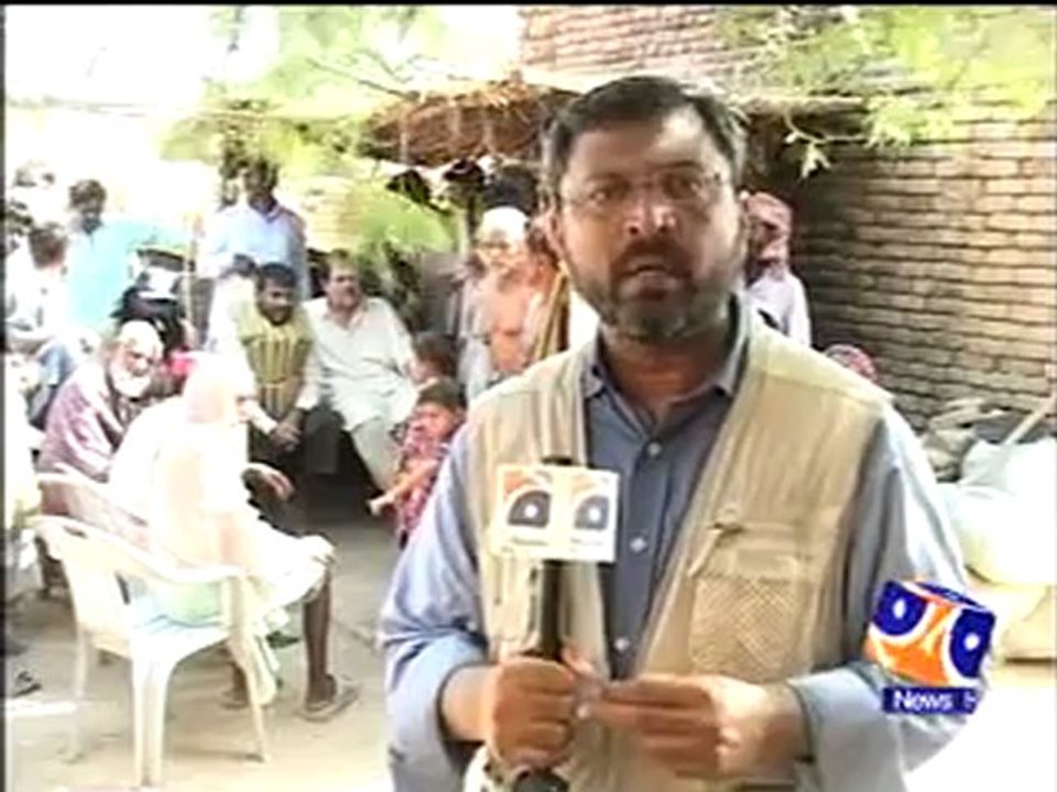 Flood Reare MPA fund package.mp4
