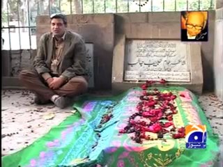 Aik Din Geo Ke Saath Habib Jalib 15-3-2010 Part 3.mp4