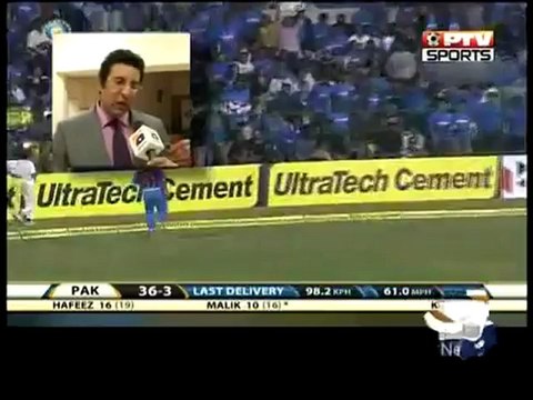 Geo Reports-Swing Ka Sultan-27 Dec 2012