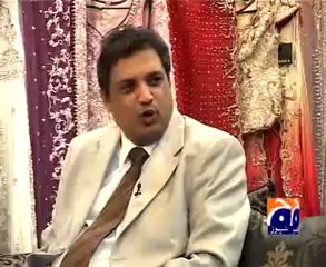 Aik Din Geo kay Saath (Episode 260) Part 1 of 3.mp4