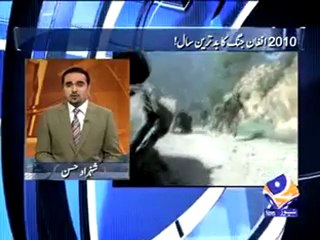 Ajj Kamran Khan Kah Sath-13_7_2010-Part 5.mp4