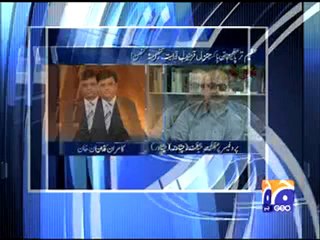 Ajj Kamran Khan Kah Sath-9_7_2010-Part 5.mp4