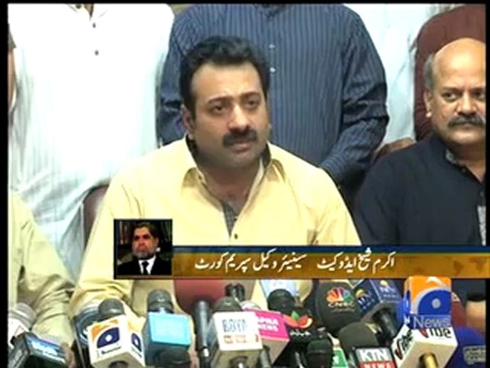 Akram shikh PKG.mp4