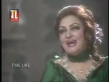 Noor Jahan -  Way Ik Tera Pyaar Menu