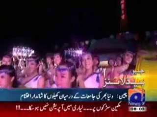 Geo Headline-24 August,2011.mp4