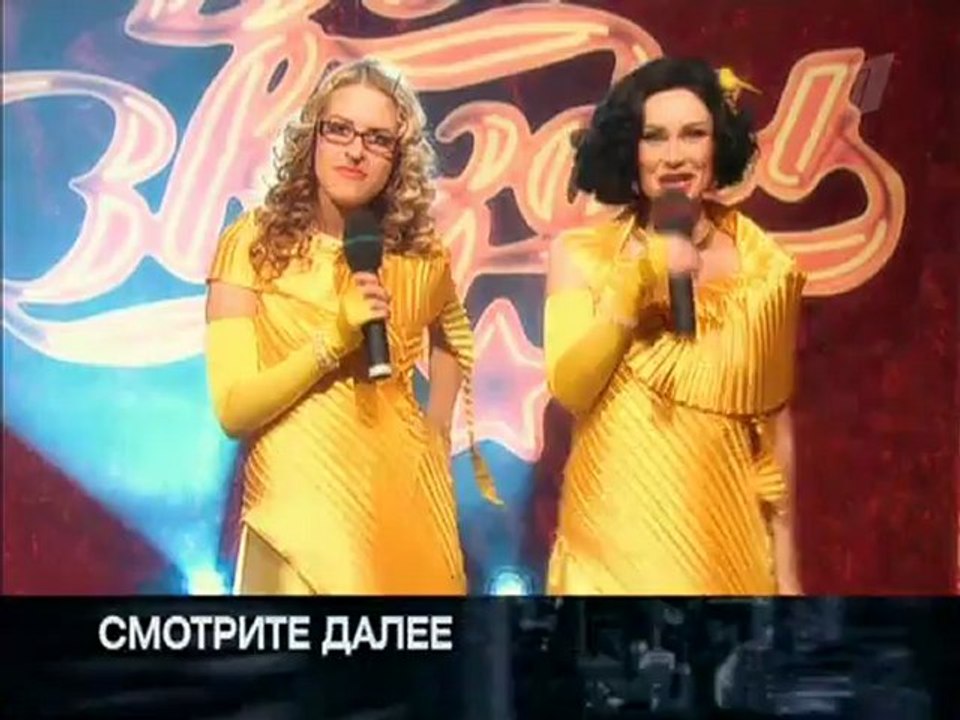 Bolshaya.raznica.(vypusk.10).2009.XviD.SATRip